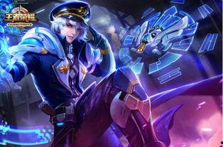 诸葛亮新皮肤特效最新爆料,光影交错，智谋再现！